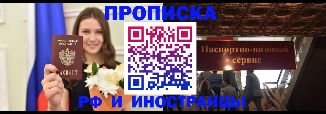 форма 3 в Кремёнках